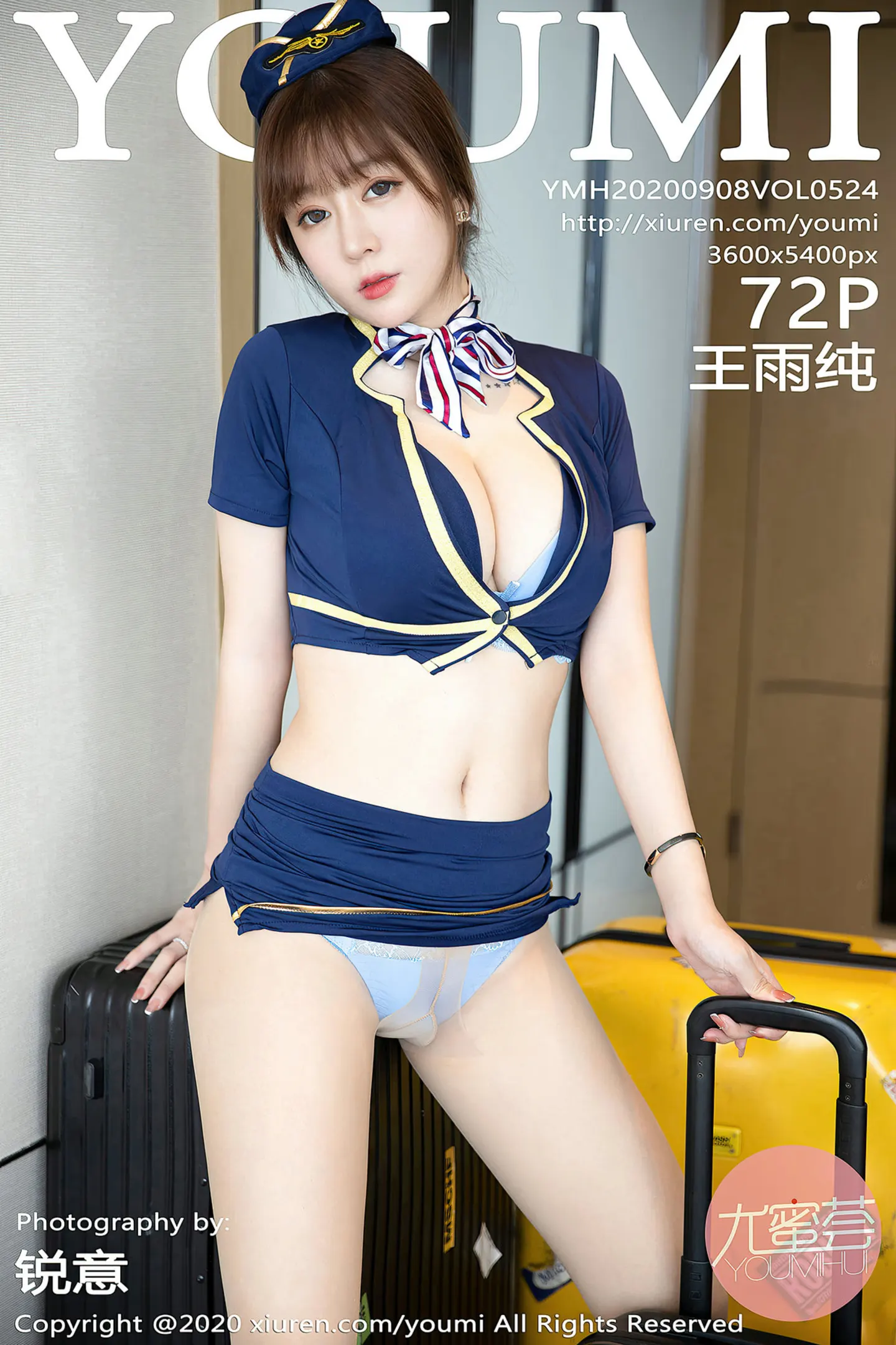 [YouMi尤蜜荟]Vol.524_嫩模王雨纯深蓝色空乘制服主题半脱露性感内衣诱惑写真72P-秀人网 - XiuRen.Xyz